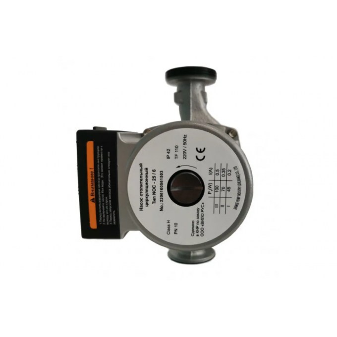 Циркуляционный насос WILO NOC 30/12 2478483